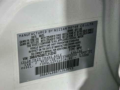 Used 2026 Nissan Kicks SR w/ Cold Weather Package AWD/4WD image 12