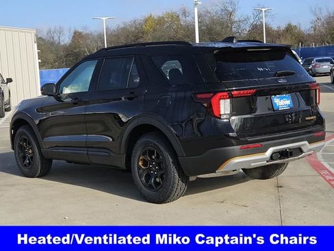New 2026 Ford Explorer Tremor w/ Tremor Ultimate Package image 7
