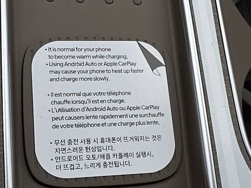 New 2026 Hyundai Palisade Limited image 9