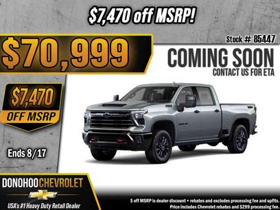New 2026 Chevrolet Silverado 2500 LTZ w/ Trail Boss Package