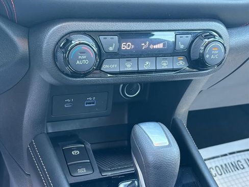 Used 2023 Nissan Kicks SR w/ SR Premium Package FWD image 18