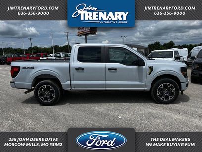 New 2025 Ford F150 STX w/ Equipment Group 200A