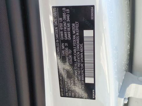 New 2026 Volvo XC90 B6 Plus w/ Protection Package Premier image 34