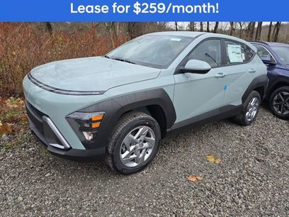 New 2026 Hyundai Kona SE