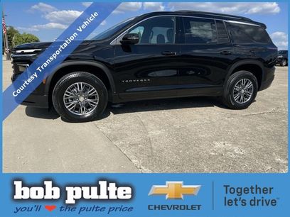 New 2026 Chevrolet Traverse LT w/ LPO, Floor Liner Package