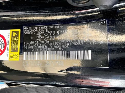 Used 2014 Lexus RX 350 AWD w/ Navigation Package image 35