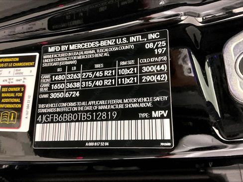 Used 2026 Mercedes-Benz GLE 53 AMG 4MATIC image 25