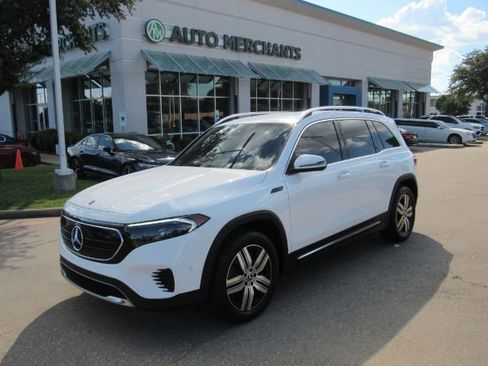 Used 2022 Mercedes-Benz EQB 300 4MATIC w/ Exclusive Package image 1