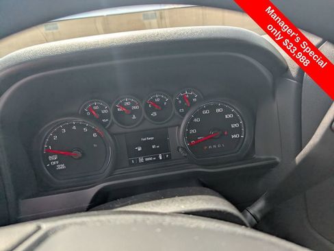 Used 2023 Chevrolet Silverado 1500 Custom w/ LPO, Dark Essentials Package AWD/4WD image 20