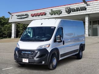 New 2026 RAM ProMaster 2500 w/ Safety Group video 2