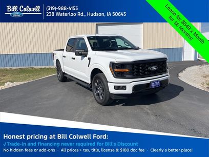 New 2026 Ford F150 STX w/ Equipment Group 200A