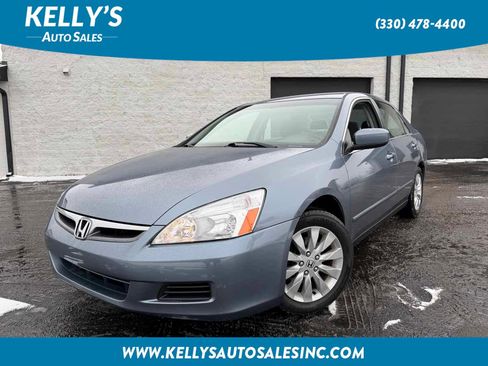 Used 2007 Honda Accord LX image 1