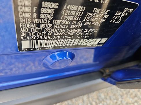Certified 2021 Honda HR-V EX image 14