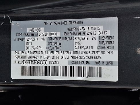 Used 2023 MAZDA CX-5 AWD 2.5 S w/ Premium Plus Pkg image 29