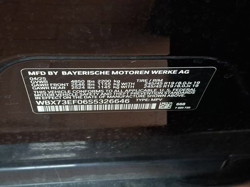 Used 2025 BMW X1 xDrive28i w/ Technology Package image 25