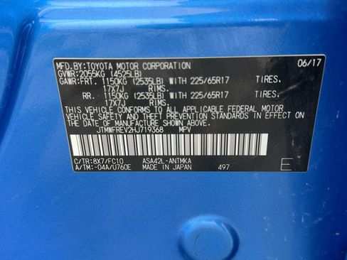 Used 2017 Toyota RAV4 XLE image 20