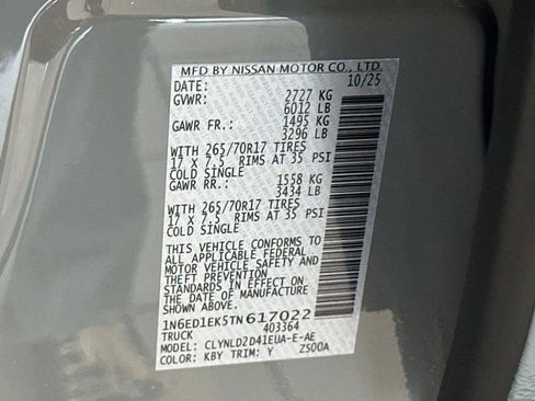 New 2026 Nissan Frontier PRO-4X w/ Pro Premium Package image 27