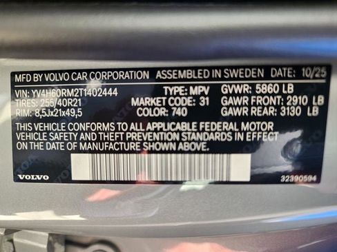 New 2026 Volvo XC60 T8 Ultra w/ Protection Package Premier image 25