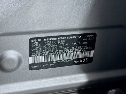 Used 2023 Mitsubishi Eclipse Cross SE image 19