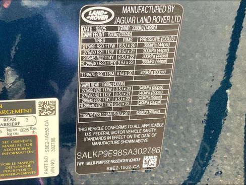 New 2025 Land Rover Range Rover SE image 18