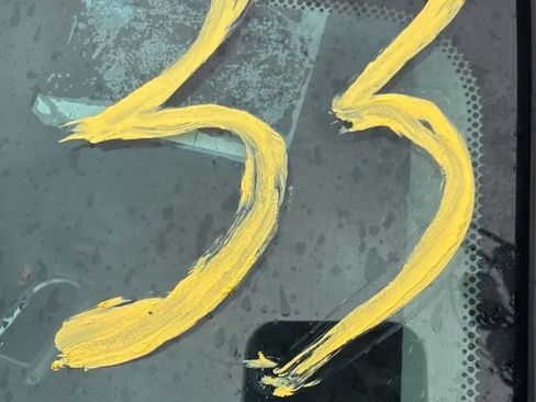 Used 2017 Toyota Tacoma SR5 image 30