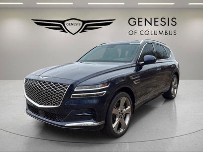 Used 2023 Genesis GV80 2.5T w/ Prestige Package
