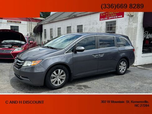 Used 2016 Honda Odyssey EX-L image 1