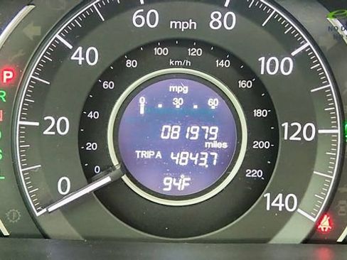 Used 2016 Honda CR-V EX image 40