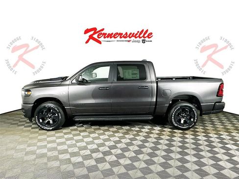 New 2026 RAM 1500 Express image 4