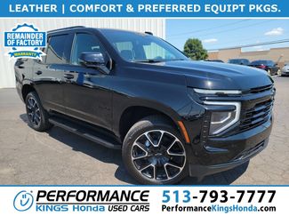 Used 2026 Chevrolet Tahoe RST w/ Comfort Package AWD/4WD video 1