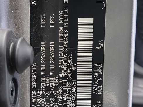 Used 2016 Lexus NX 200t AWD w/ Premium Package image 33