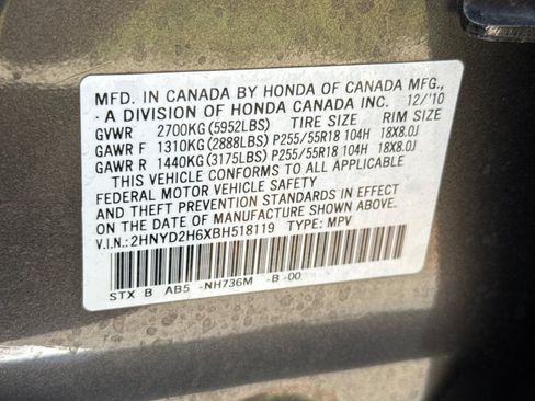 Used 2011 Acura MDX w/ Technology Package AWD/4WD image 41