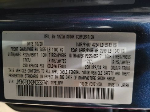 Used 2021 MAZDA CX-5 Touring image 33