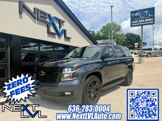 Used 2020 Chevrolet Tahoe Premier AWD/4WD video 1