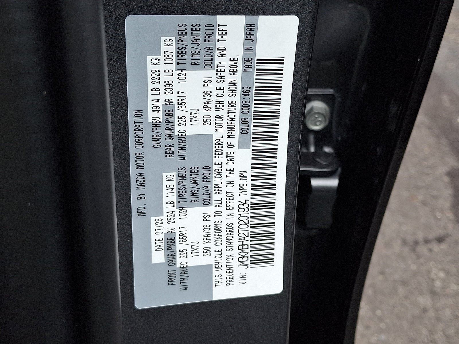 New 2026 MAZDA CX-5 Select AWD/4WD image 15