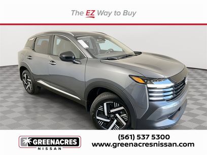 New 2026 Nissan Kicks SV