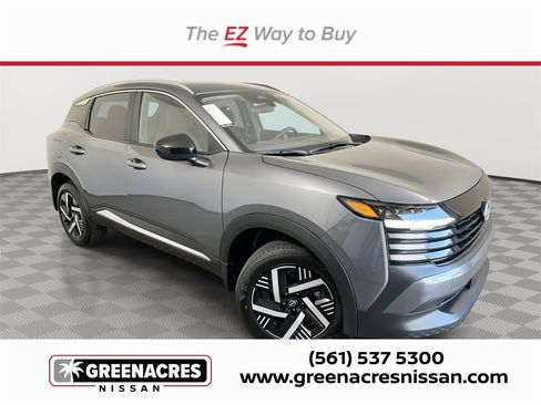 New 2026 Nissan Kicks SV image 1