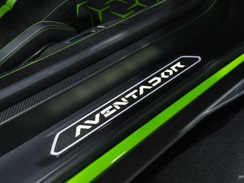 Used 2021 Lamborghini Aventador SVJ image 33