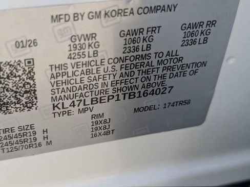 New 2026 Buick Envista Sport Touring w/ Convenience I Package FWD image 20