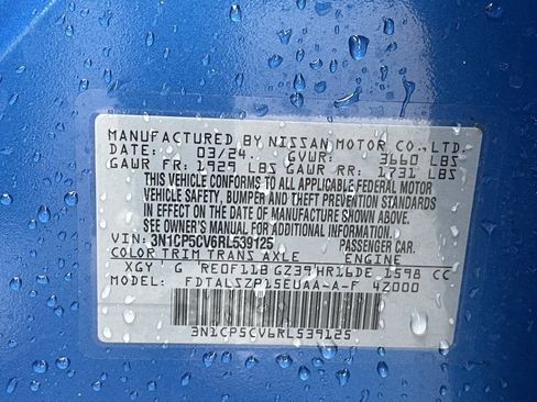 Used 2024 Nissan Kicks SV image 32