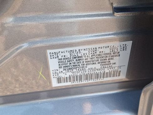 Certified 2023 Nissan Sentra SV w/ All-Weather Package FWD image 29