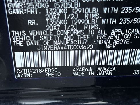 Used 2026 Toyota RAV4 AWD Plug-in Hybrid image 31