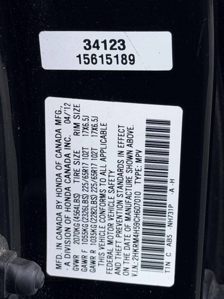 Used 2012 Honda CR-V EX image 22