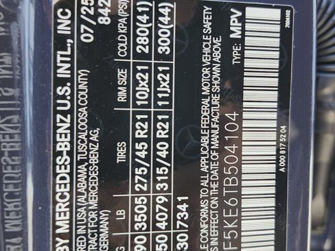 Used 2026 Mercedes-Benz GLS 450 4MATIC image 19