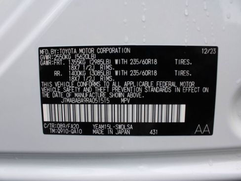 Used 2024 Subaru Solterra AWD/4WD image 31