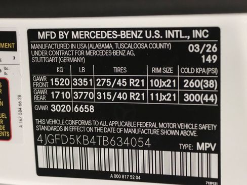 New 2026 Mercedes-Benz GLE 450 4MATIC Coupe image 14