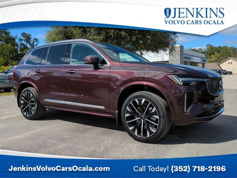 New 2026 Volvo XC90 B6 Plus image 1