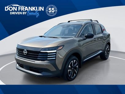 New 2026 Nissan Kicks SV w/ Cold Weather Package