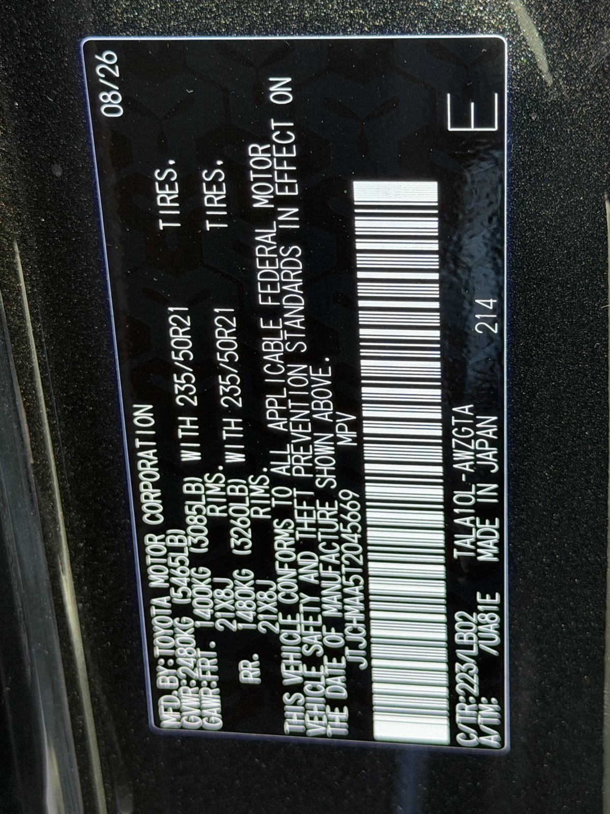 New 2026 Lexus RX 350 Premium Plus w/ Accessory Package (2T) FWD image 25