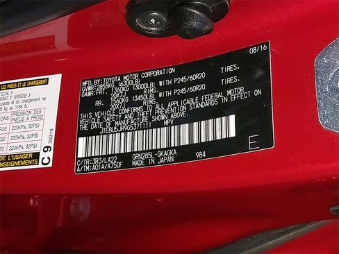 Used 2016 Toyota 4Runner Limited image 32